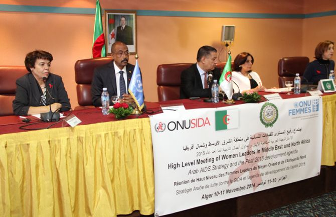 Female leaders from the Middle East and North Africa, meeting in Algiers, Algeria, on 10 and 11 November, called for advancing gender equality, the HIV response and universal access to HIV treatment and prevention in the region. 