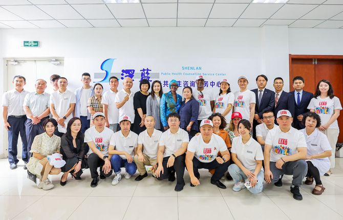 UNAIDS Executive Director visited Tianjin Shenlan Center, which has been working for 20 years with people living with HIV and key populations. China, 8 July 2024