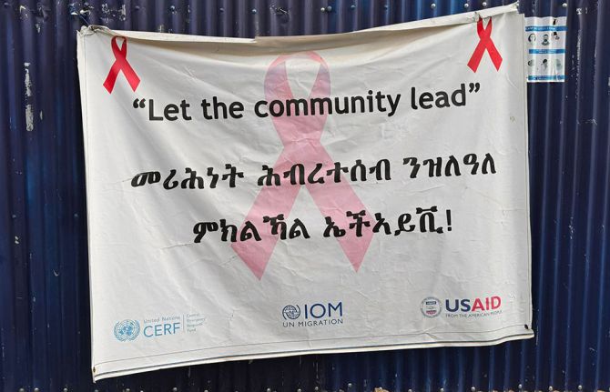 Resilience amid crisis: strengthening the HIV response for displaced communities in Ethiopia