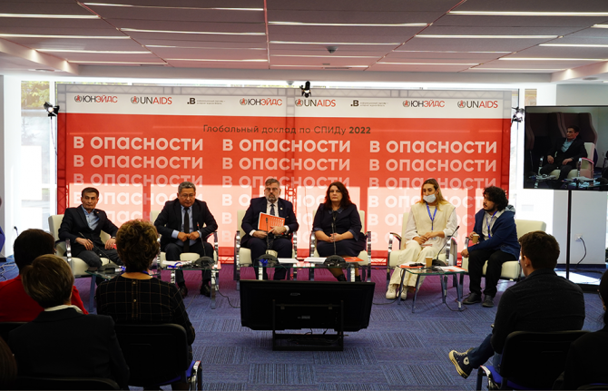 Launch of the Global AIDS Report 2022 in Russian. Almaty, Kazakhstan, 27 October 2022. Copyright: vlast.kz