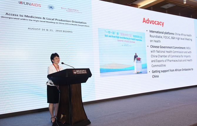 Zhou Kai has worked in the UNAIDS China office for almost 13 years and has been involved in the AIDS response for more than 16 years. Before this, she was a university lecturer and researcher in paediatric and adolescent health for ten years. 