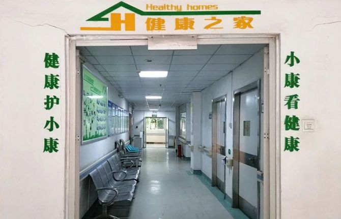 The HIV clinic of Jinyintan Hospital is at the end of the corridor.